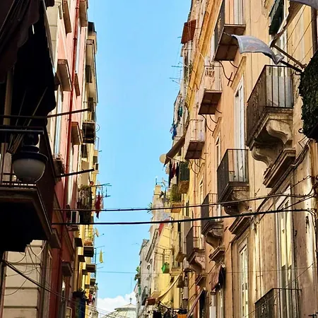 Centro Storico Maison * Неаполь