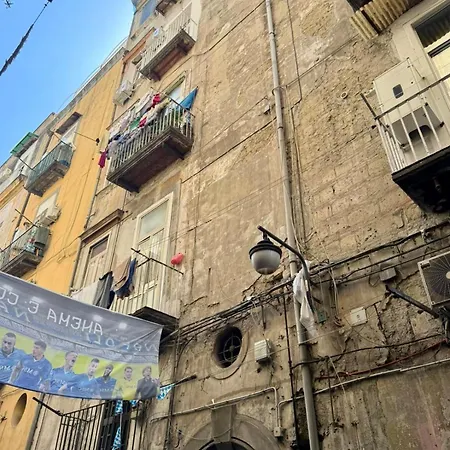 Centro Storico Maison * Неаполь